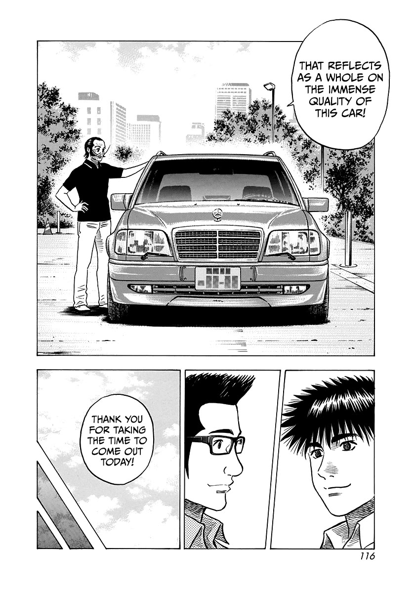 Countach Chapter 139 page 15 - Chapter 139: Owners Secret (2)