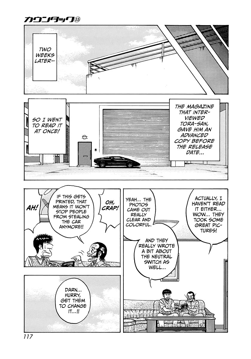 Countach Chapter 139 page 16 - Chapter 139: Owners Secret (2)
