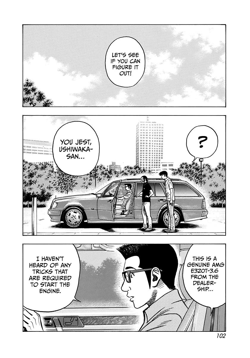 Countach Chapter 139 page 2 - Chapter 139: Owners Secret (2)