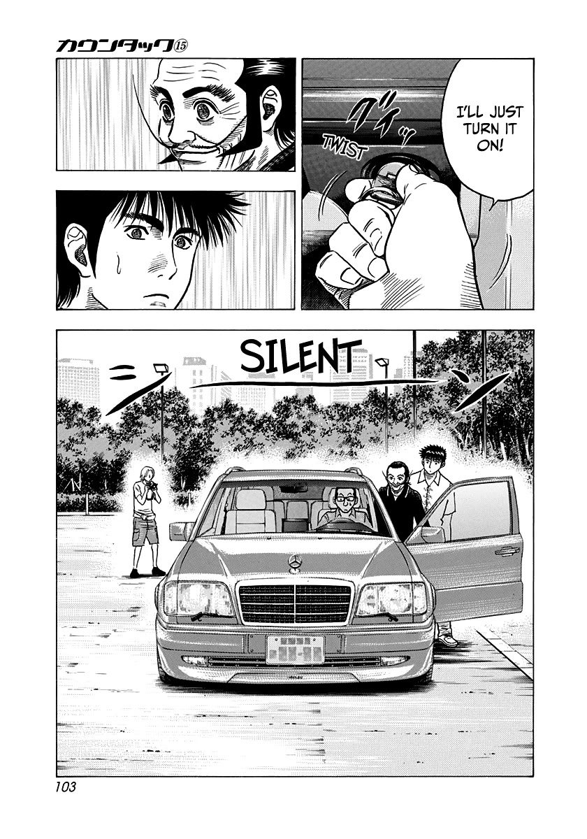Countach Chapter 139 page 3 - Chapter 139: Owners Secret (2)