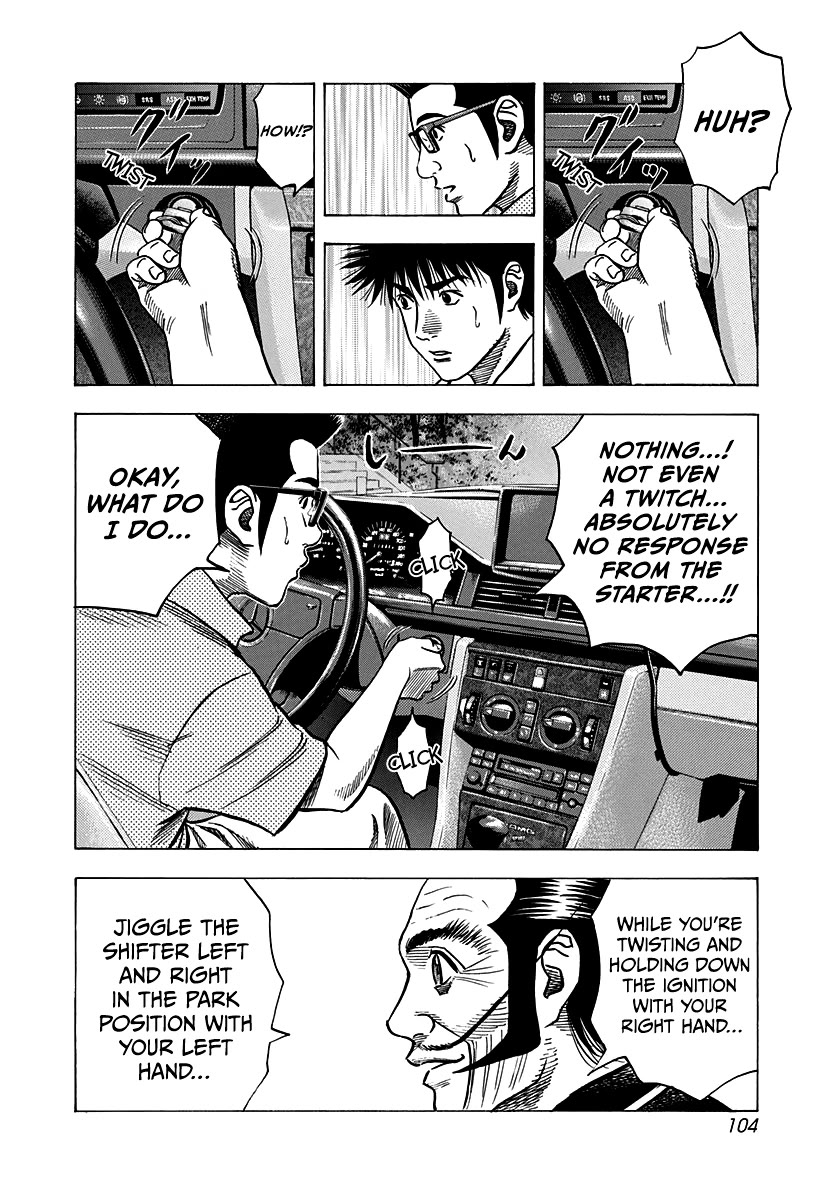 Countach Chapter 139 page 4 - Chapter 139: Owners Secret (2)