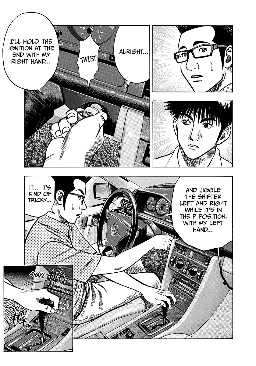 Countach Chapter 139 page 5 - Chapter 139: Owners Secret (2)