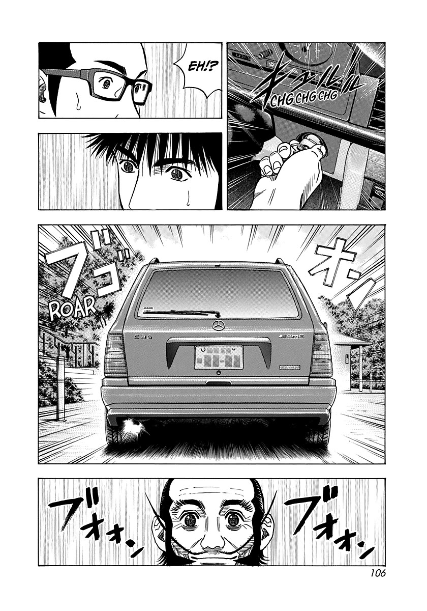 Countach Chapter 139 page 6 - Chapter 139: Owners Secret (2)