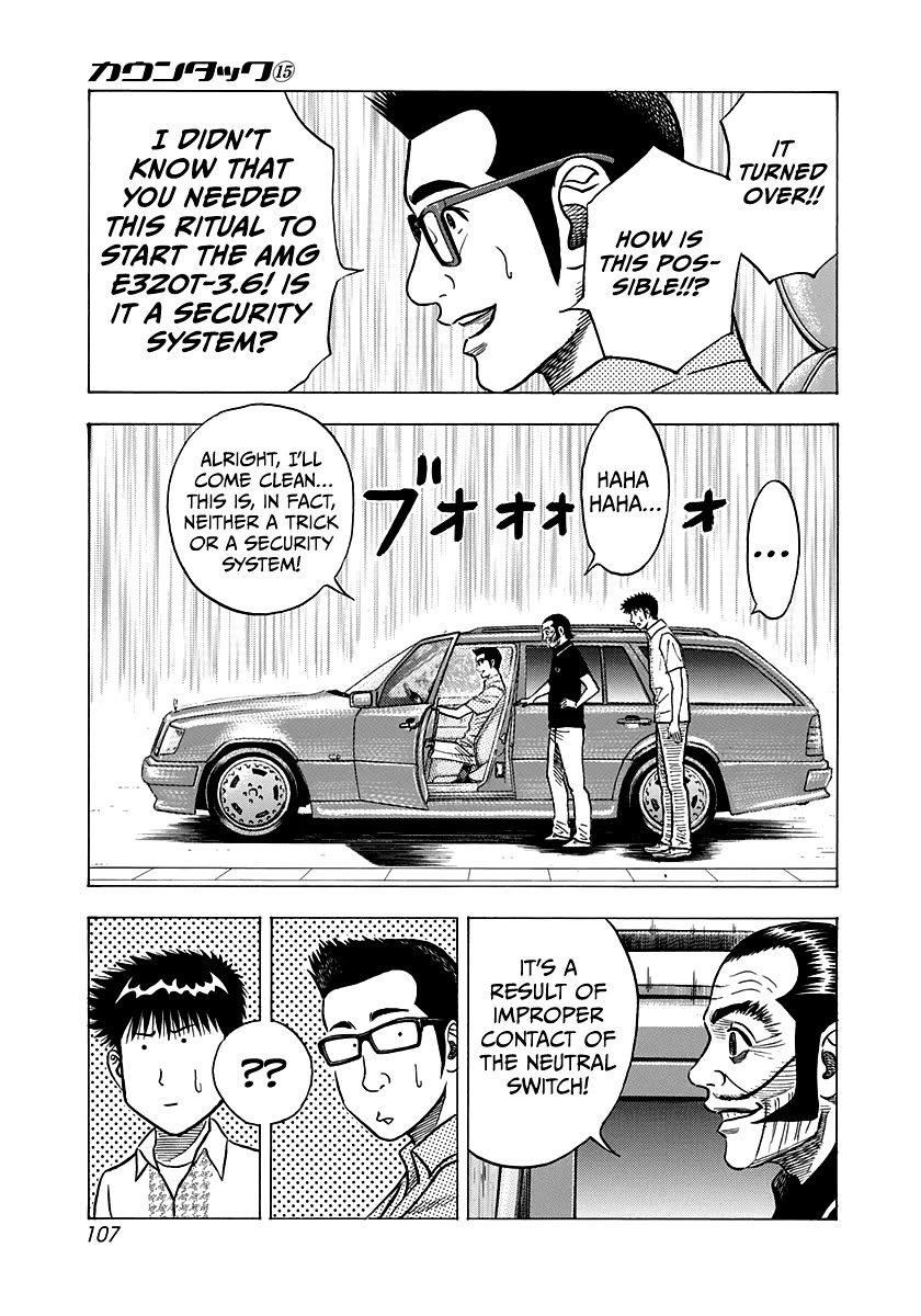 Countach Chapter 139 page 7 - Chapter 139: Owners Secret (2)