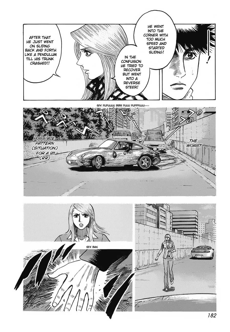 Countach Chapter 14 page 16 - Chapter 14 : Her Pain