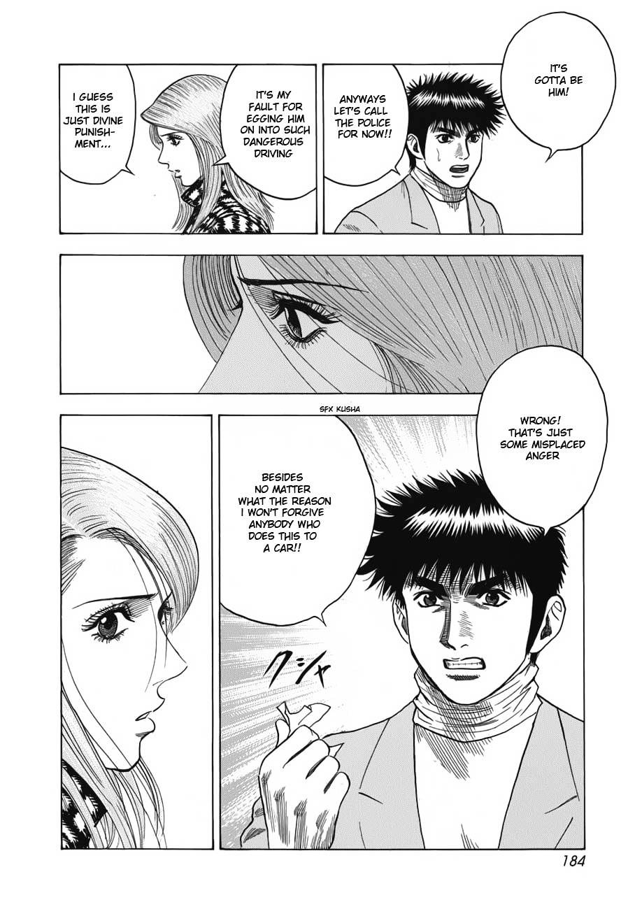 Countach Chapter 14 page 18 - Chapter 14 : Her Pain
