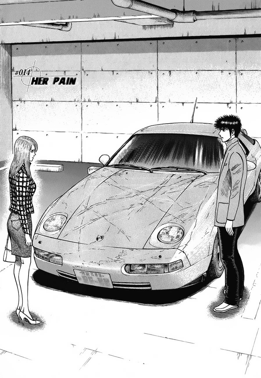 Countach Chapter 14 page 2 - Chapter 14 : Her Pain