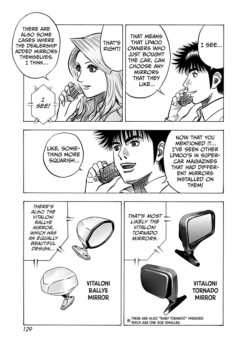 Countach Chapter 140 page 11 - Chapter 140: The Mystery in the Catalog