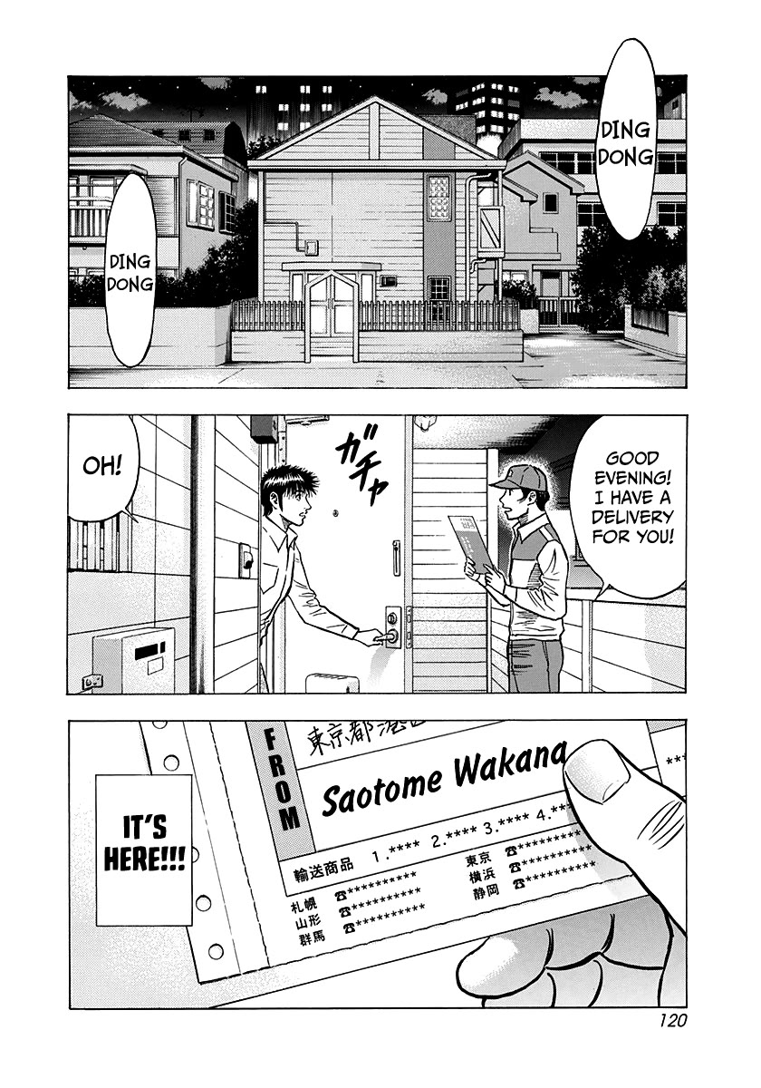 Countach Chapter 140 page 2 - Chapter 140: The Mystery in the Catalog