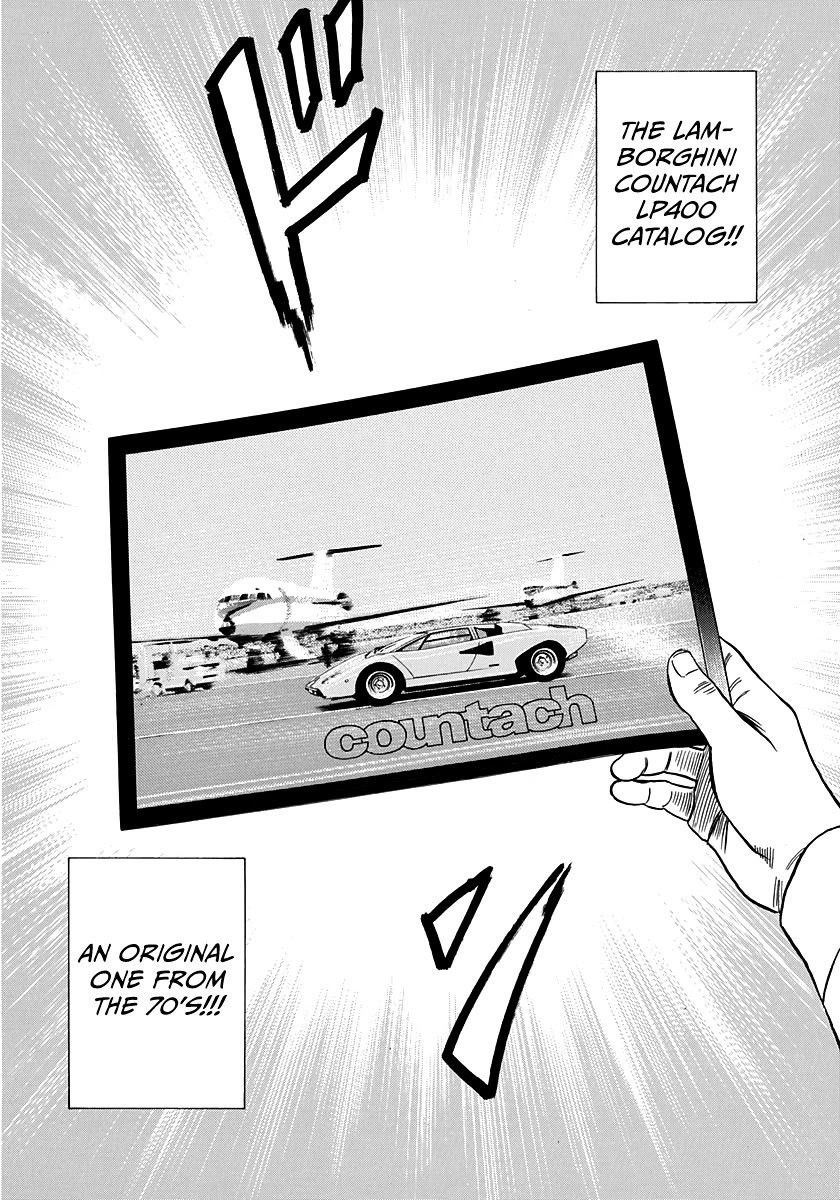 Countach Chapter 140 page 4 - Chapter 140: The Mystery in the Catalog