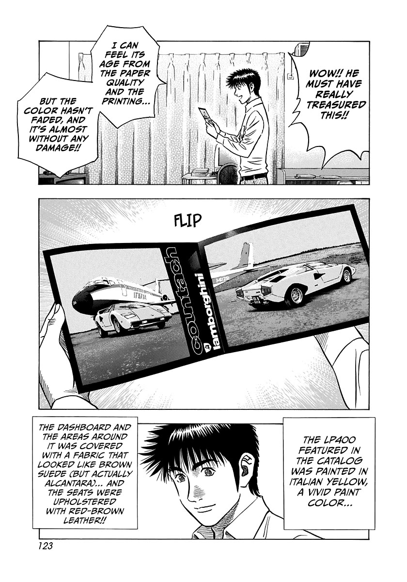 Countach Chapter 140 page 5 - Chapter 140: The Mystery in the Catalog