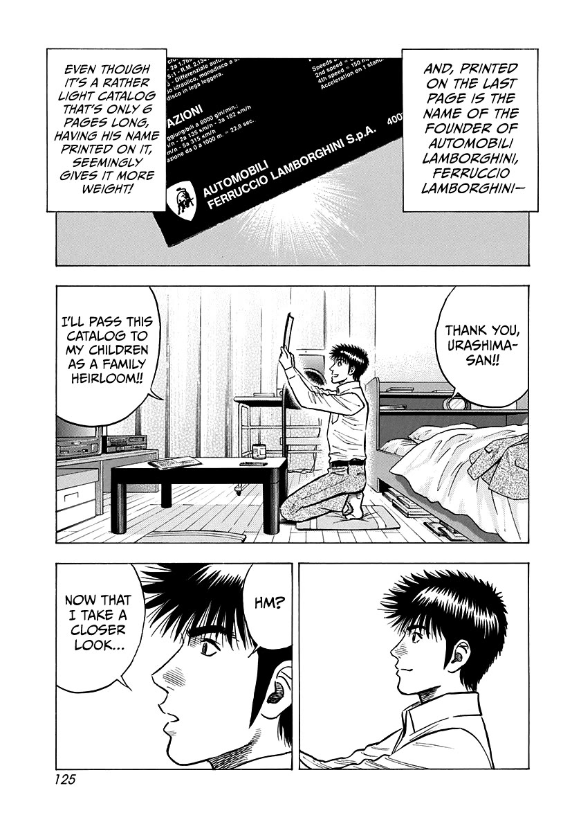 Countach Chapter 140 page 7 - Chapter 140: The Mystery in the Catalog