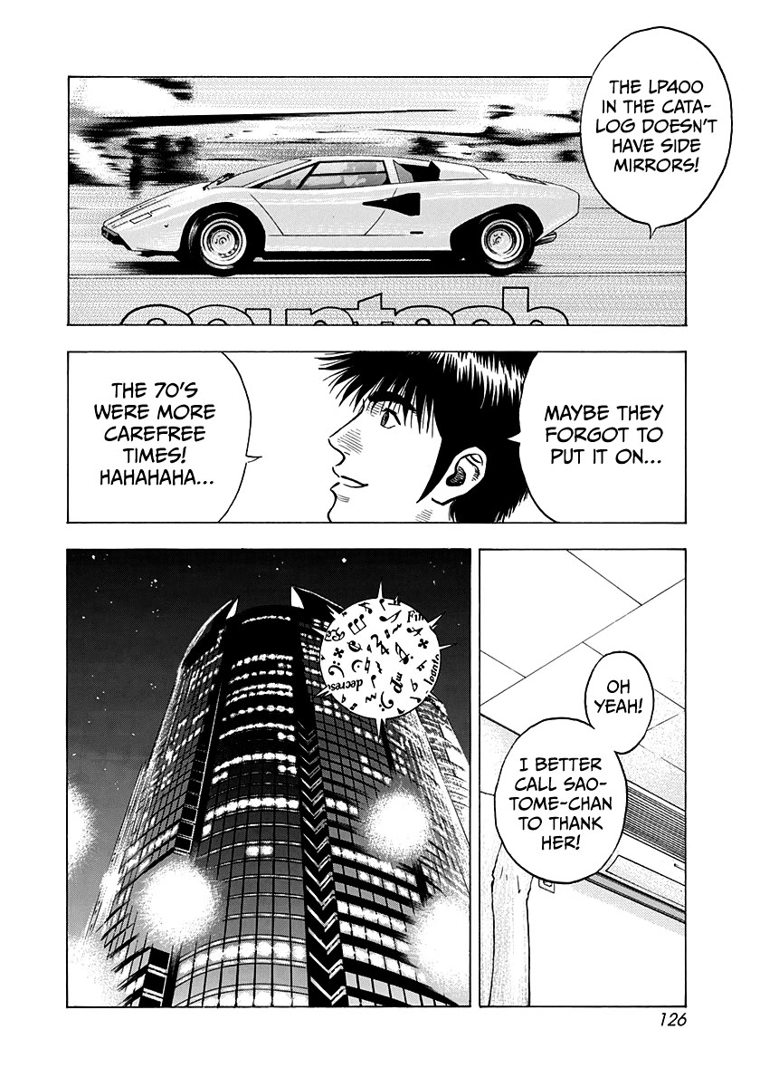 Countach Chapter 140 page 8 - Chapter 140: The Mystery in the Catalog