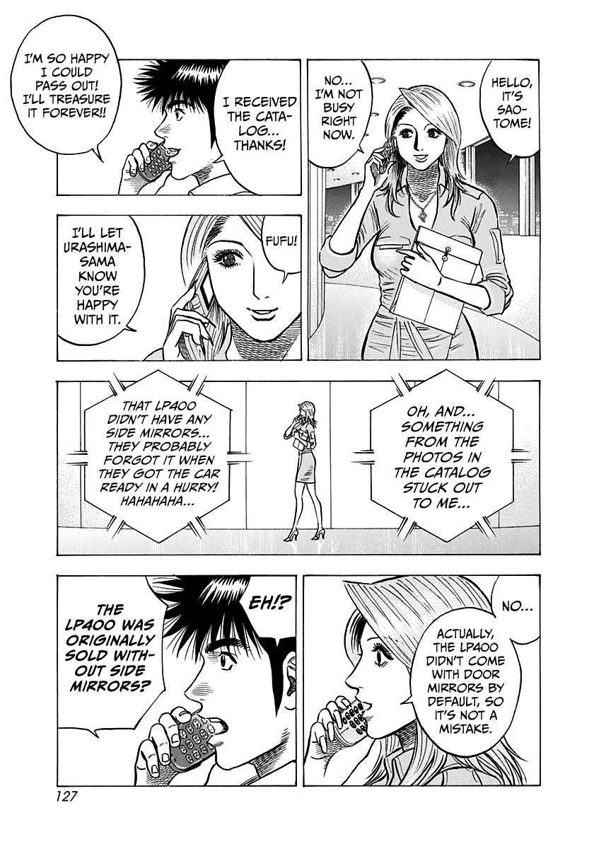 Countach Chapter 140 page 9 - Chapter 140: The Mystery in the Catalog