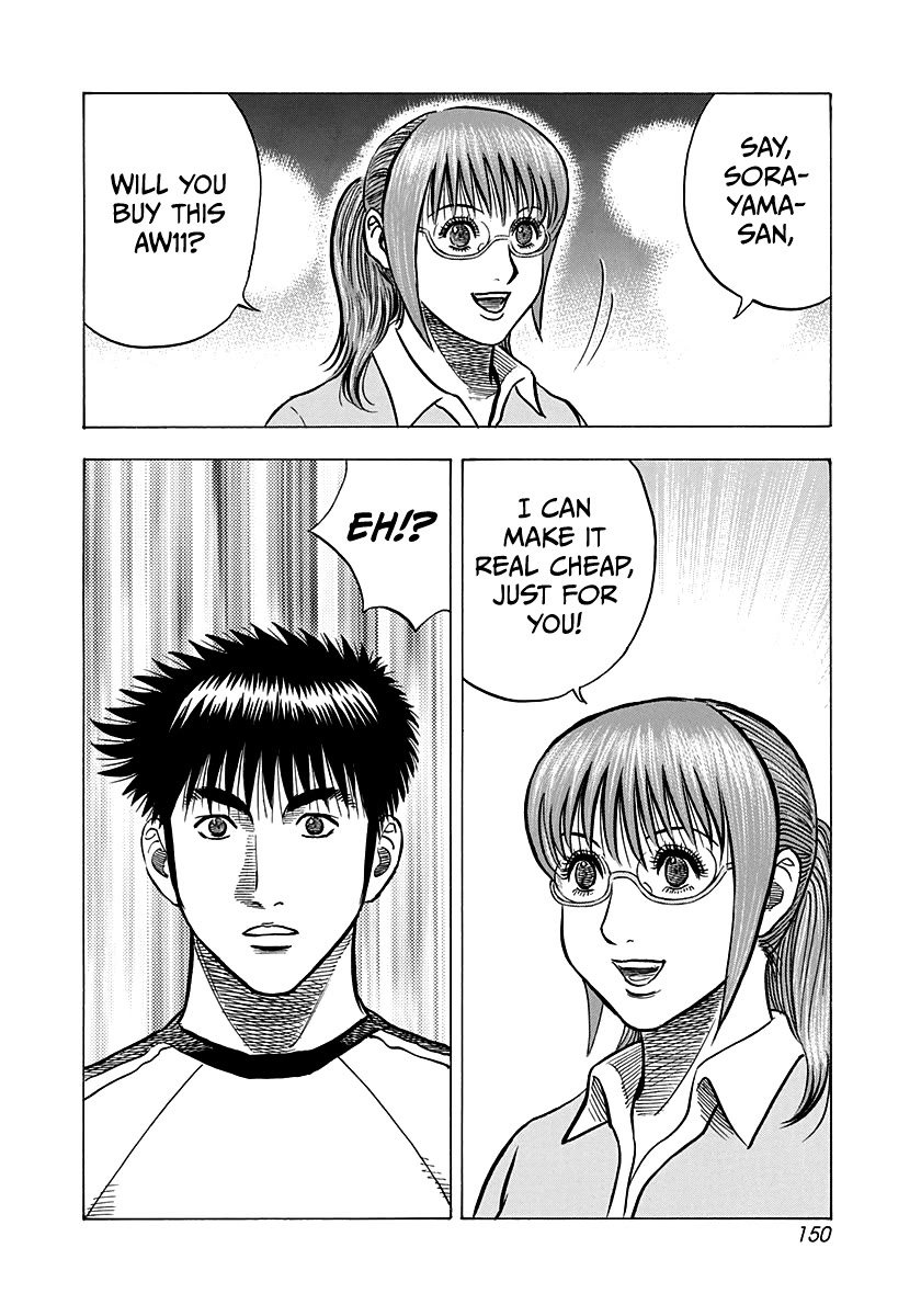 Countach Chapter 141 page 14 - Chapter 141: Unexpected Reunion