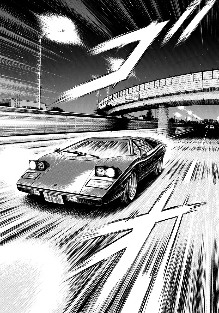 Countach Chapter 141 page 4 - Chapter 141: Unexpected Reunion