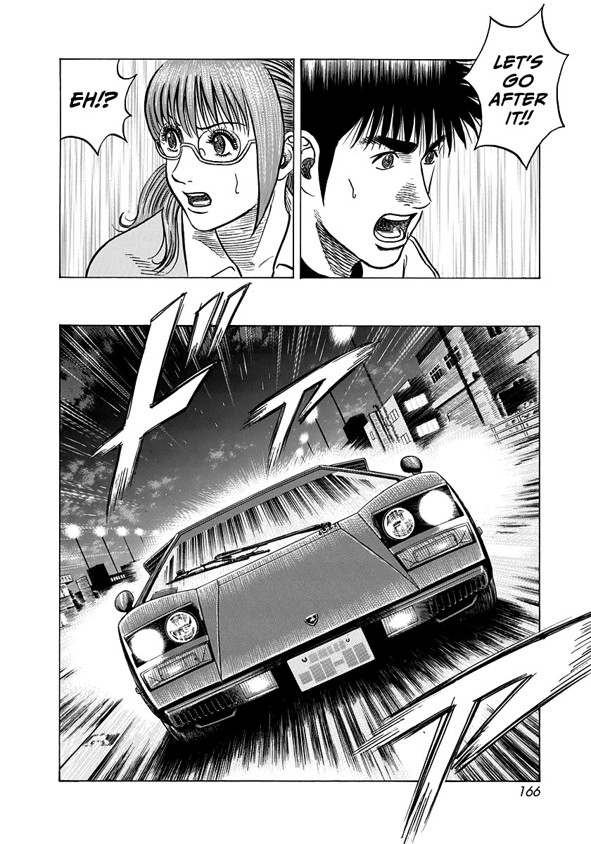 Countach Chapter 142 page 13 - Chapter 142: Blast from the Past!!
