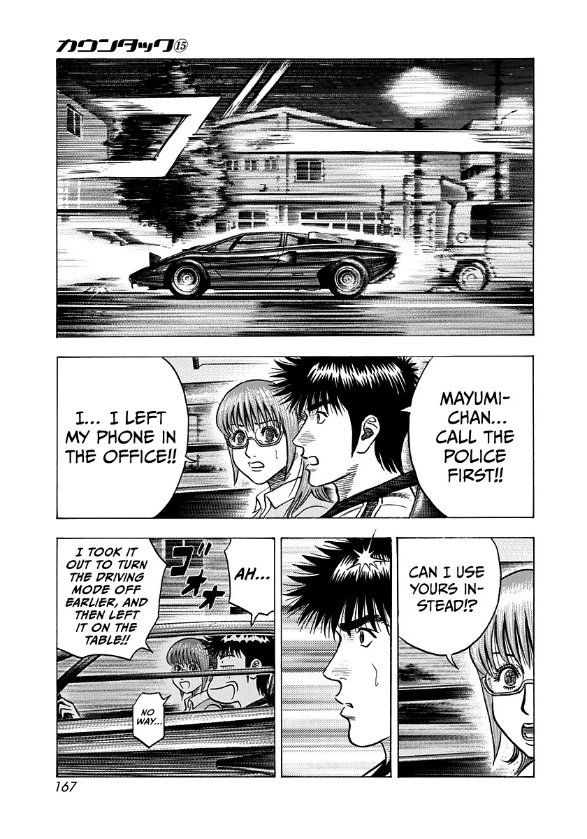 Countach Chapter 142 page 14 - Chapter 142: Blast from the Past!!