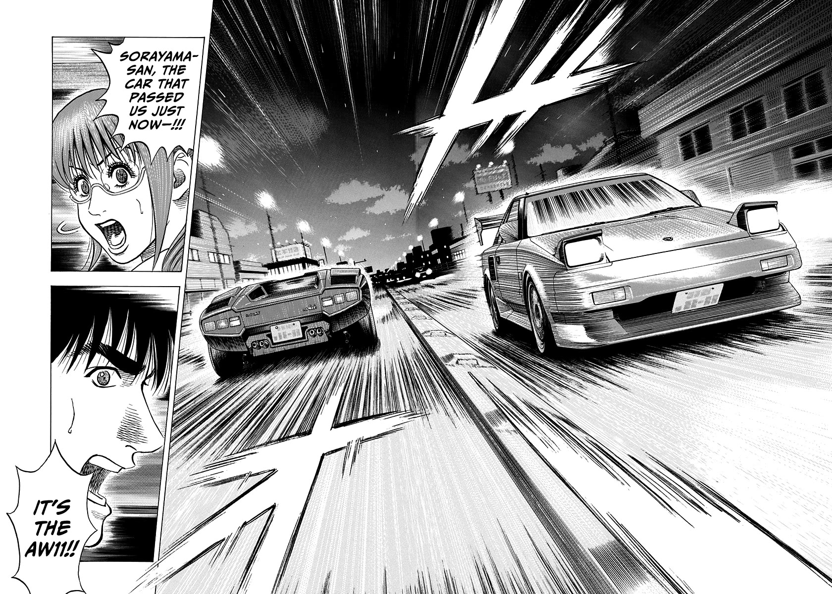 Countach Chapter 142 page 15 - Chapter 142: Blast from the Past!!