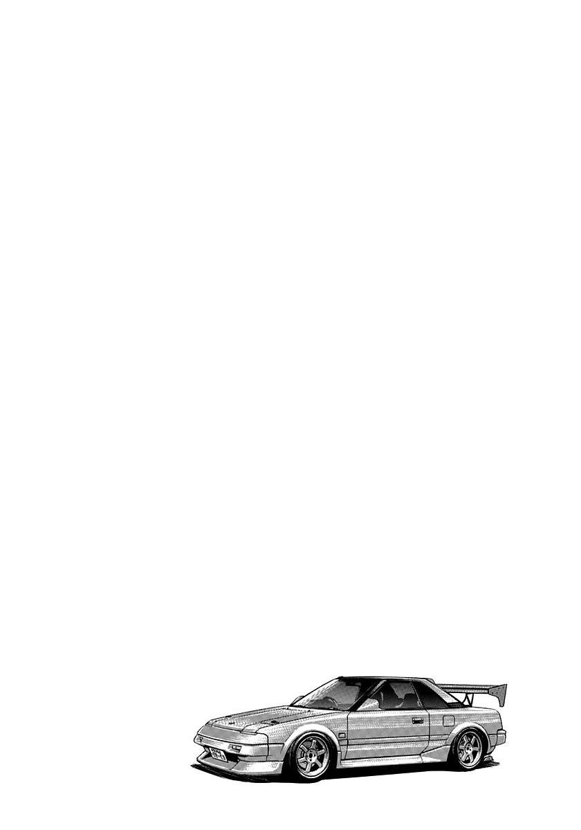 Countach Chapter 142 page 16 - Chapter 142: Blast from the Past!!