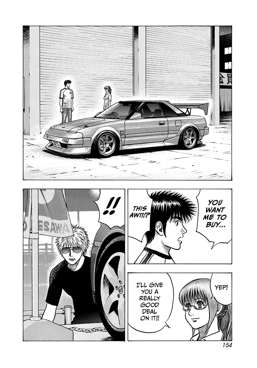 Countach Chapter 142 page 2 - Chapter 142: Blast from the Past!!