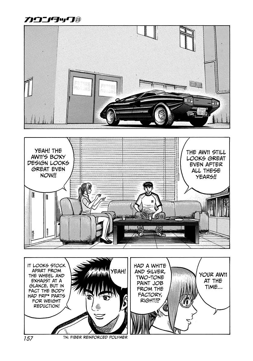 Countach Chapter 142 page 5 - Chapter 142: Blast from the Past!!