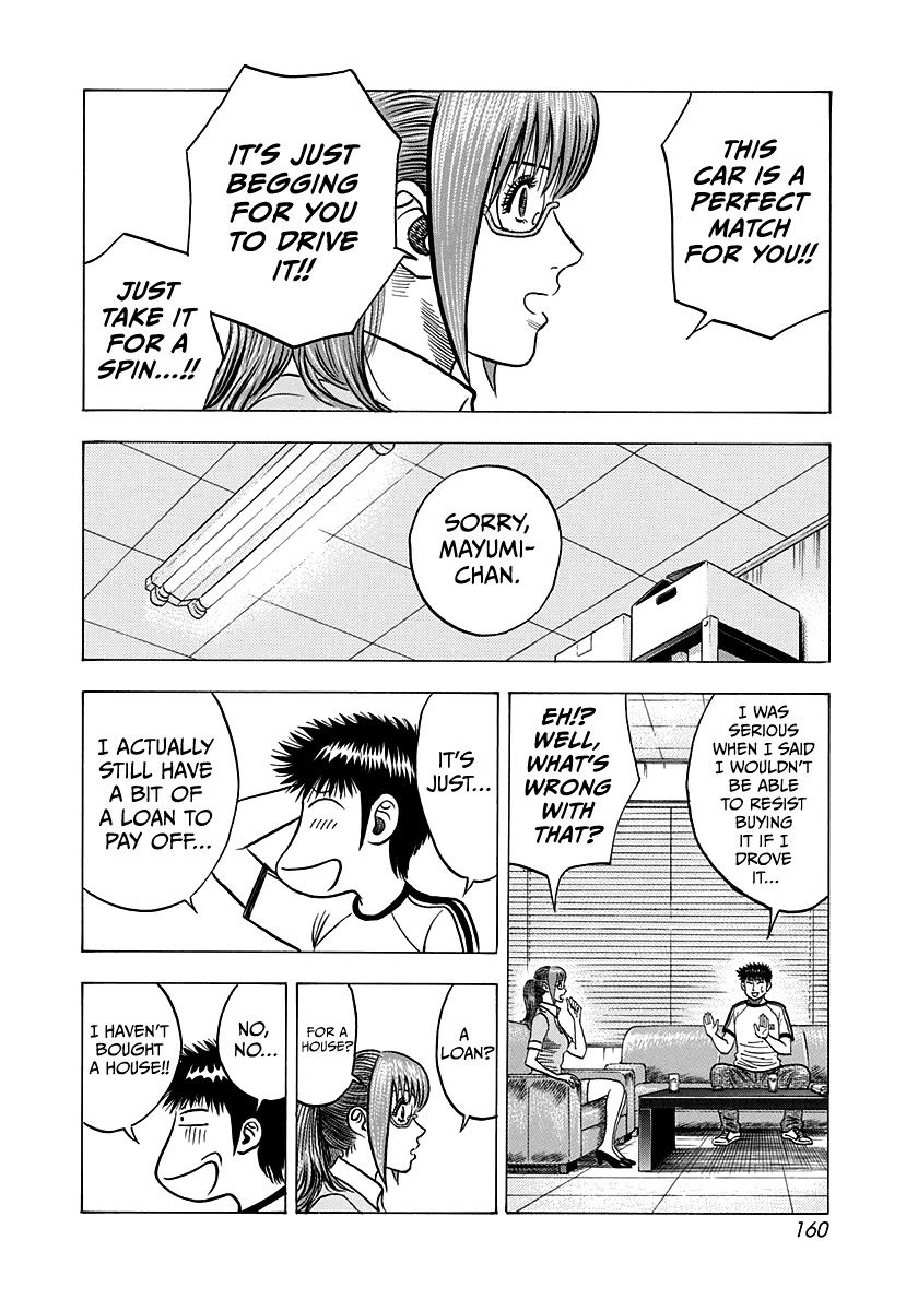Countach Chapter 142 page 8 - Chapter 142: Blast from the Past!!