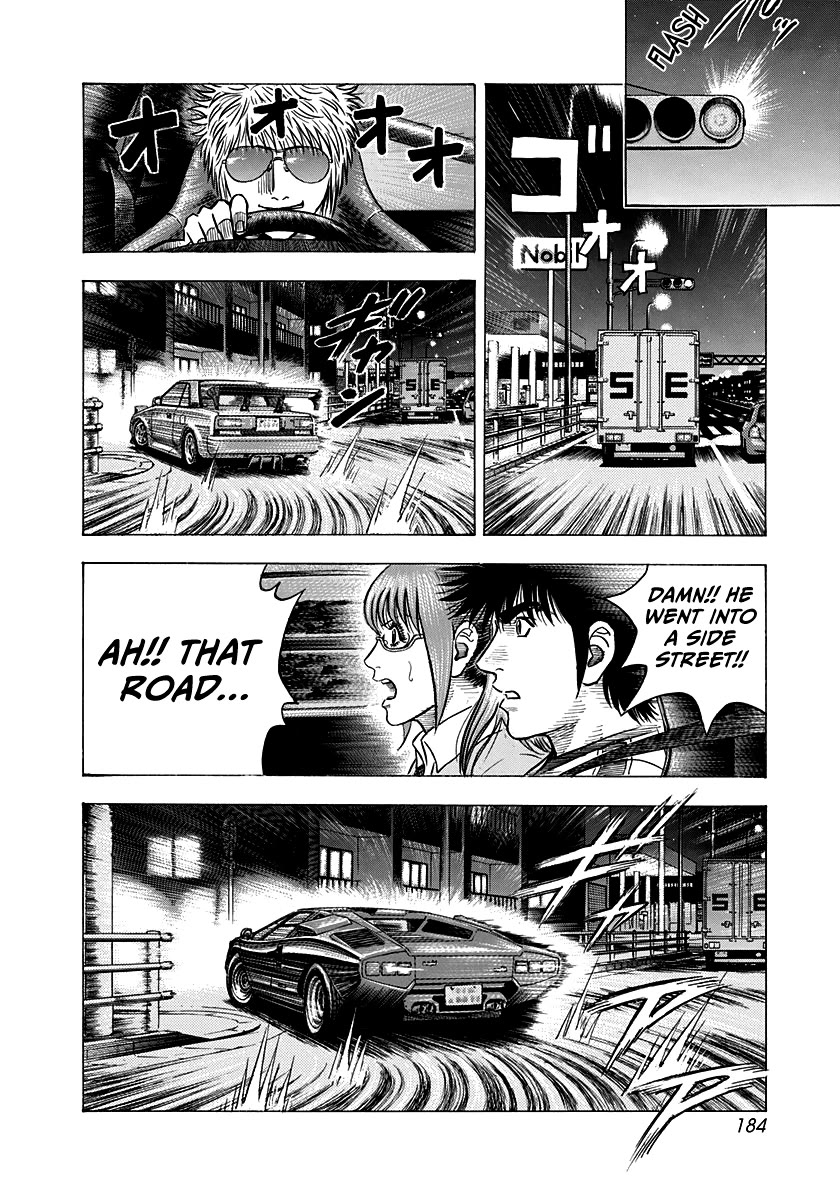 Countach Chapter 143 page 12 - Chapter 143: The Chase!!
