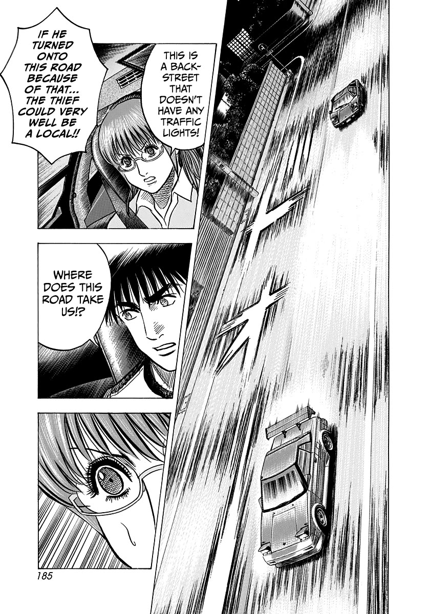 Countach Chapter 143 page 13 - Chapter 143: The Chase!!