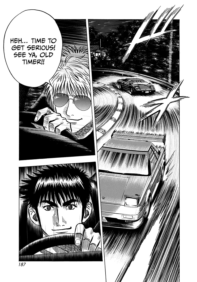 Countach Chapter 143 page 15 - Chapter 143: The Chase!!