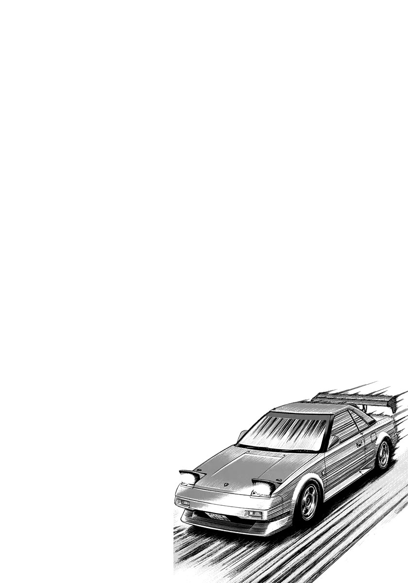 Countach Chapter 143 page 16 - Chapter 143: The Chase!!