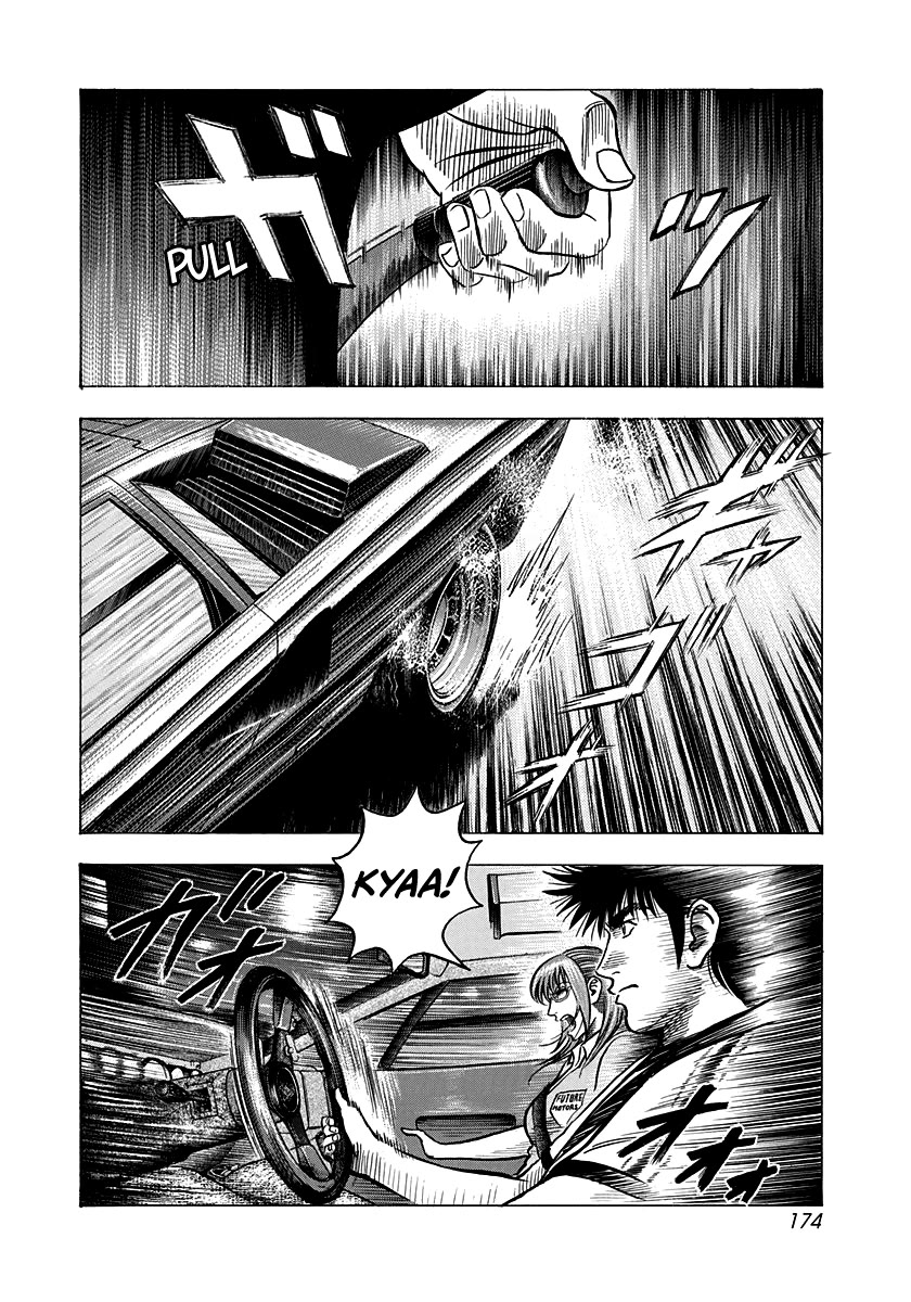 Countach Chapter 143 page 3 - Chapter 143: The Chase!!