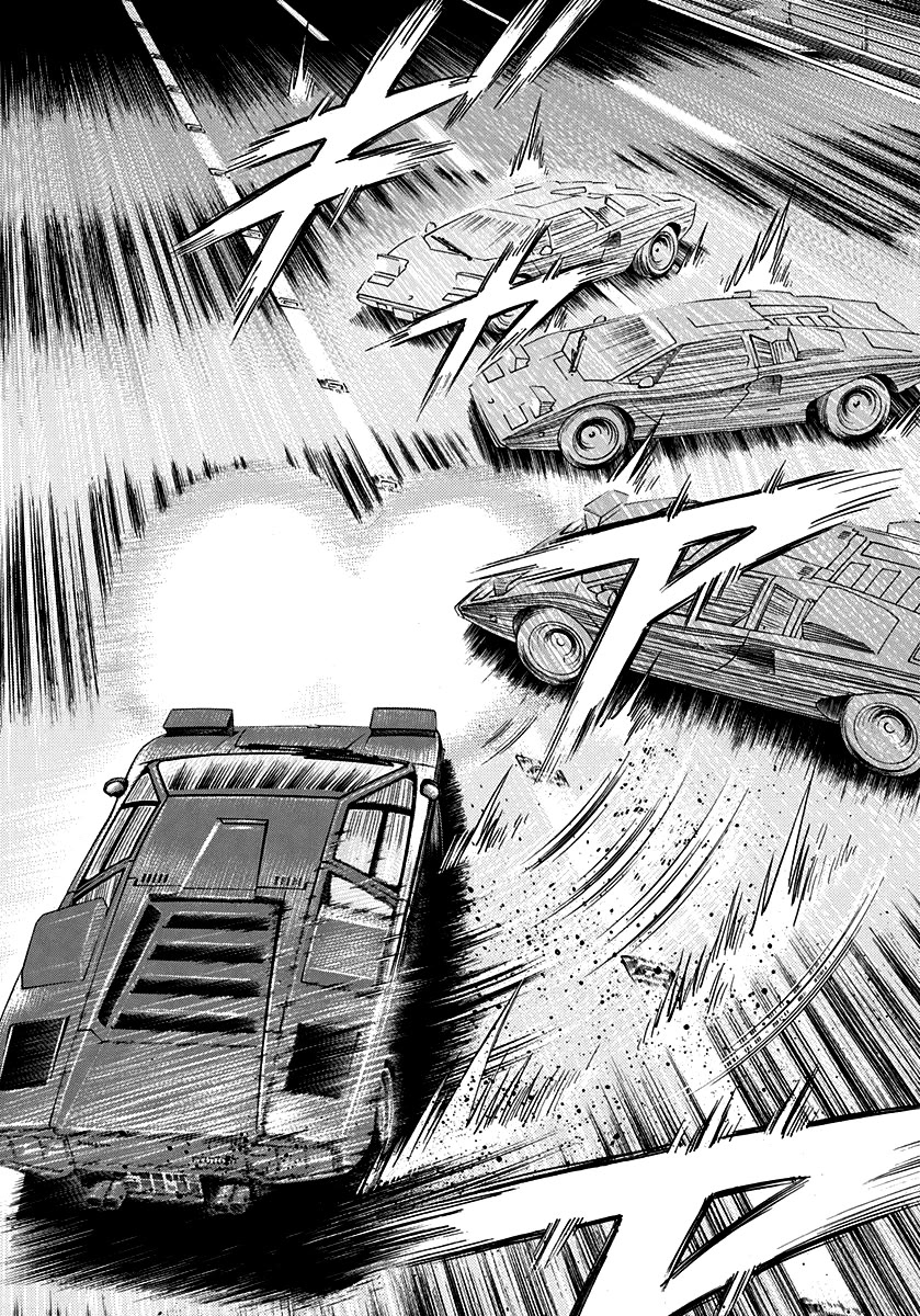 Countach Chapter 143 page 4 - Chapter 143: The Chase!!