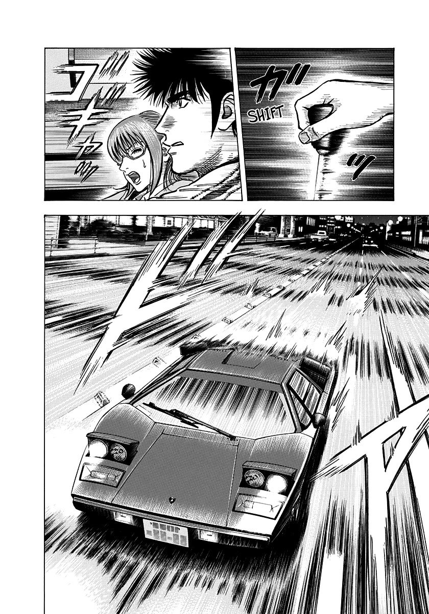 Countach Chapter 143 page 5 - Chapter 143: The Chase!!