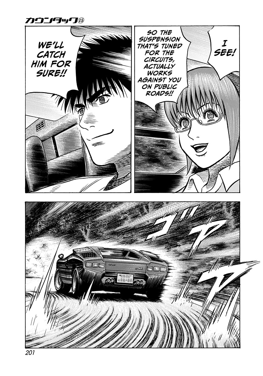 Countach Chapter 144 page 10 - Chapter 144: A Weakness!!