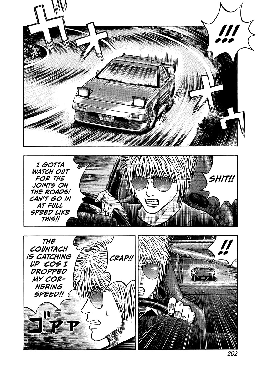 Countach Chapter 144 page 11 - Chapter 144: A Weakness!!