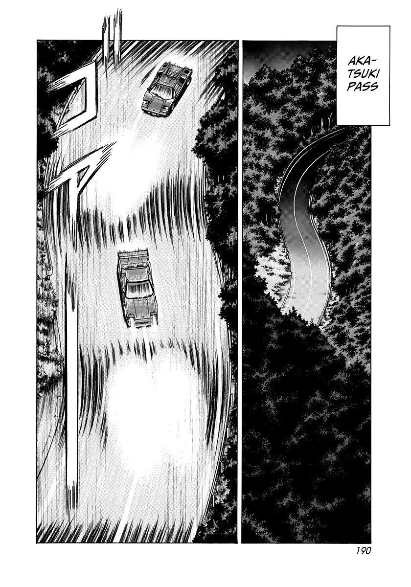 Countach Chapter 144 page 2 - Chapter 144: A Weakness!!