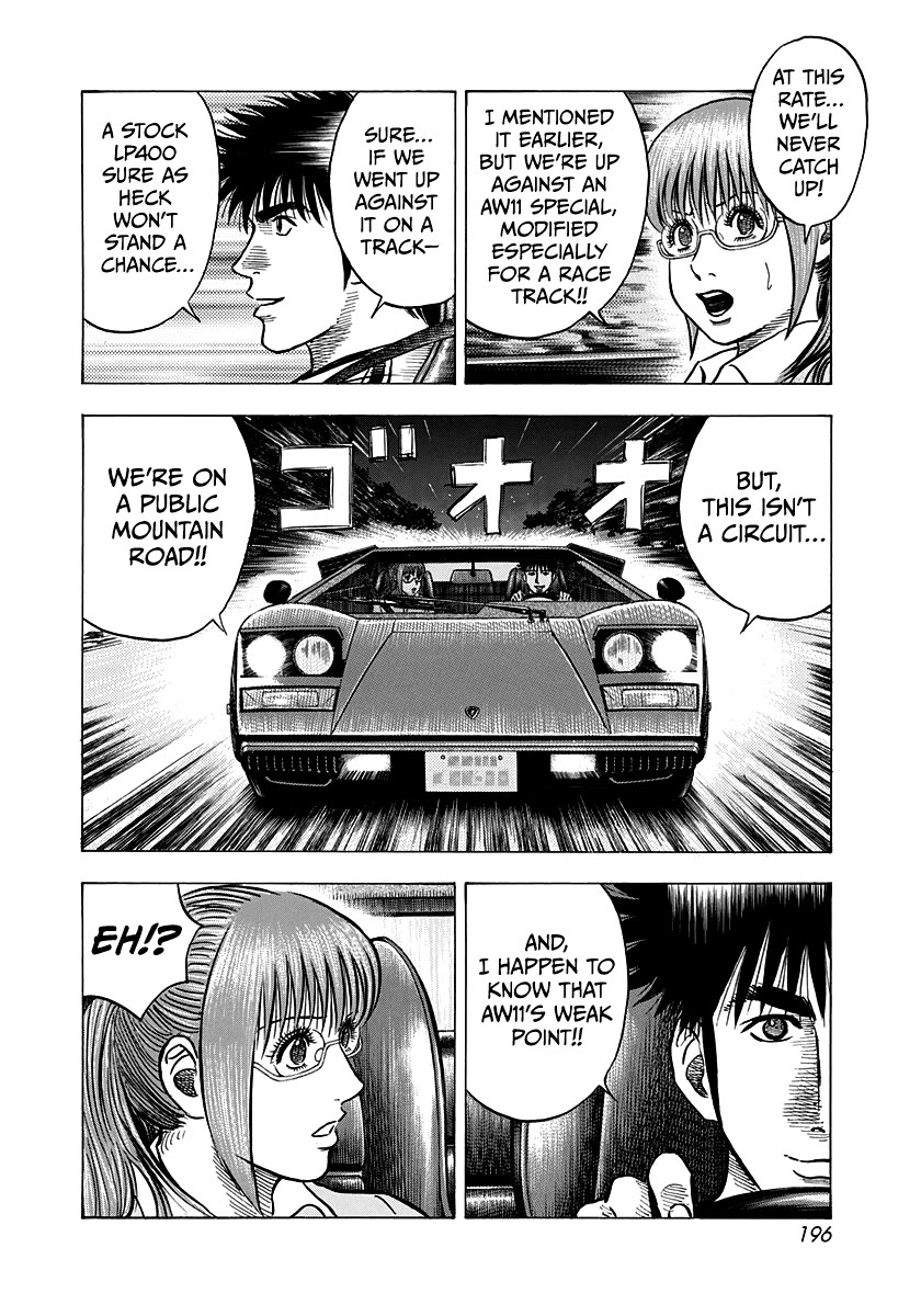 Countach Chapter 144 page 6 - Chapter 144: A Weakness!!
