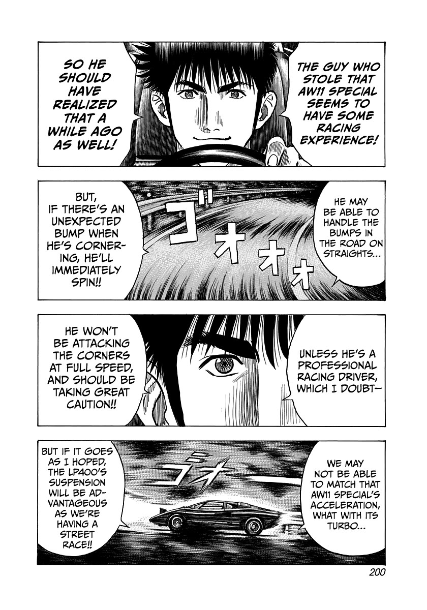 Countach Chapter 144 page 9 - Chapter 144: A Weakness!!