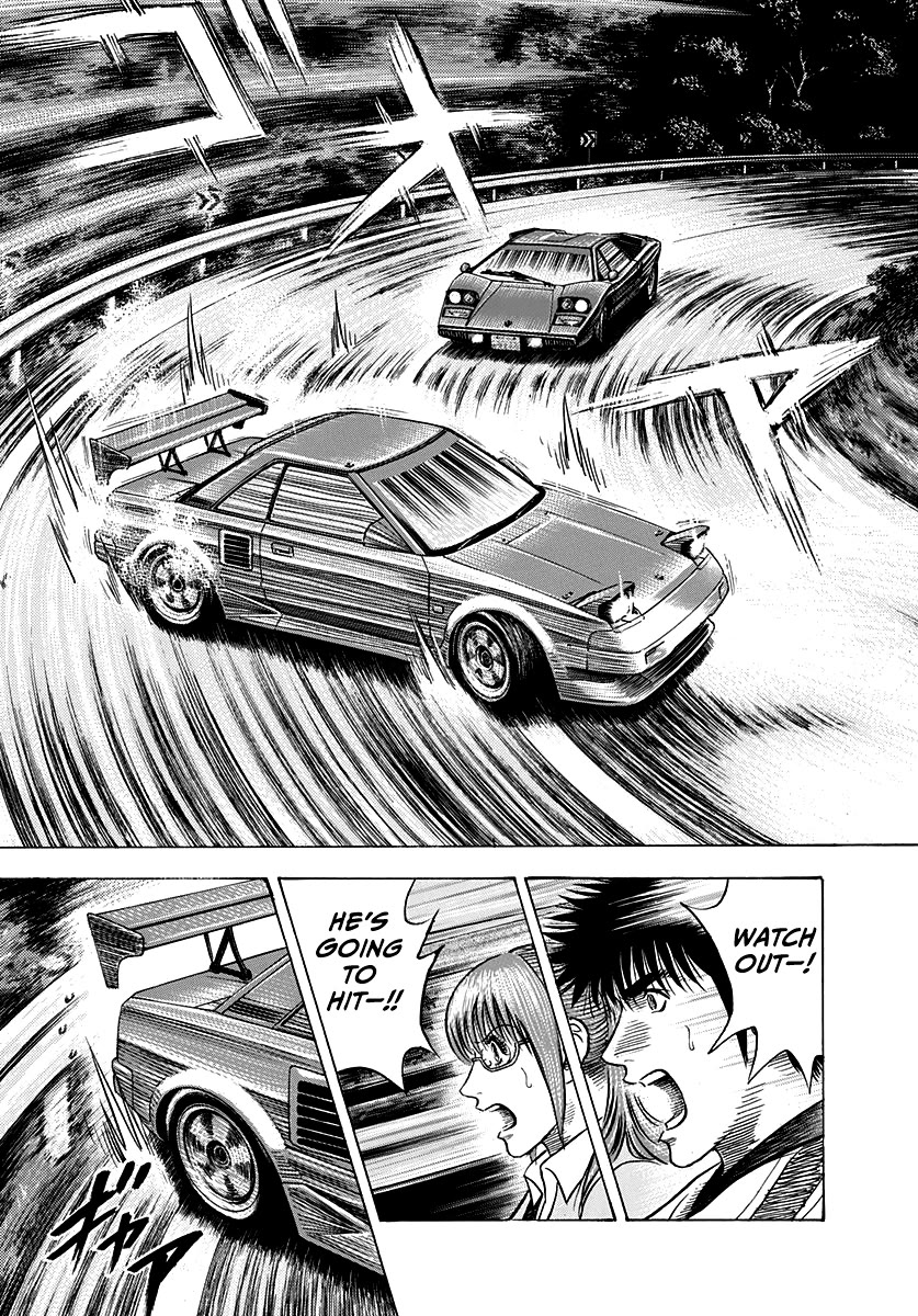 Countach Chapter 145 page 10 - Chapter 145: Transformation!!