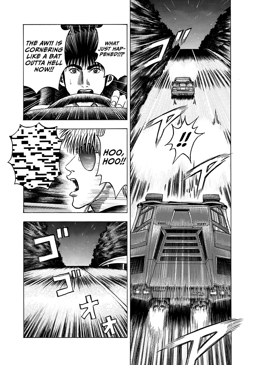 Countach Chapter 145 page 11 - Chapter 145: Transformation!!