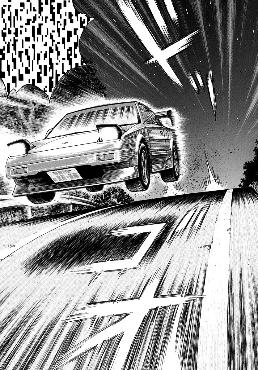 Countach Chapter 145 page 12 - Chapter 145: Transformation!!
