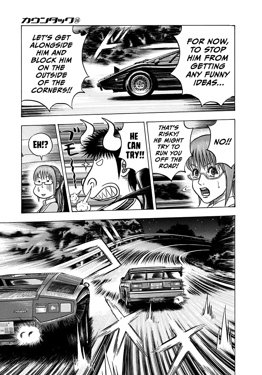 Countach Chapter 145 page 15 - Chapter 145: Transformation!!