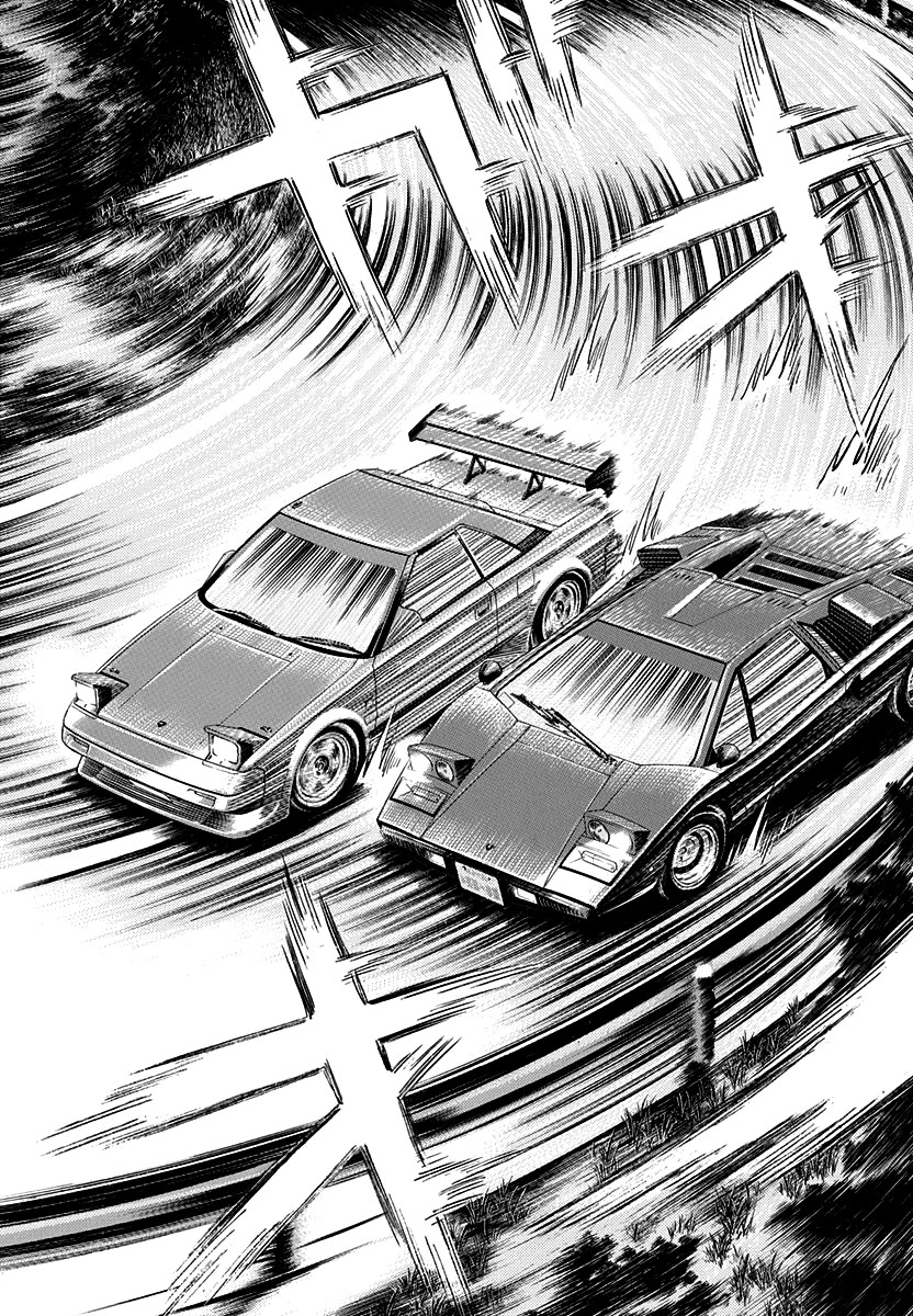 Countach Chapter 145 page 16 - Chapter 145: Transformation!!