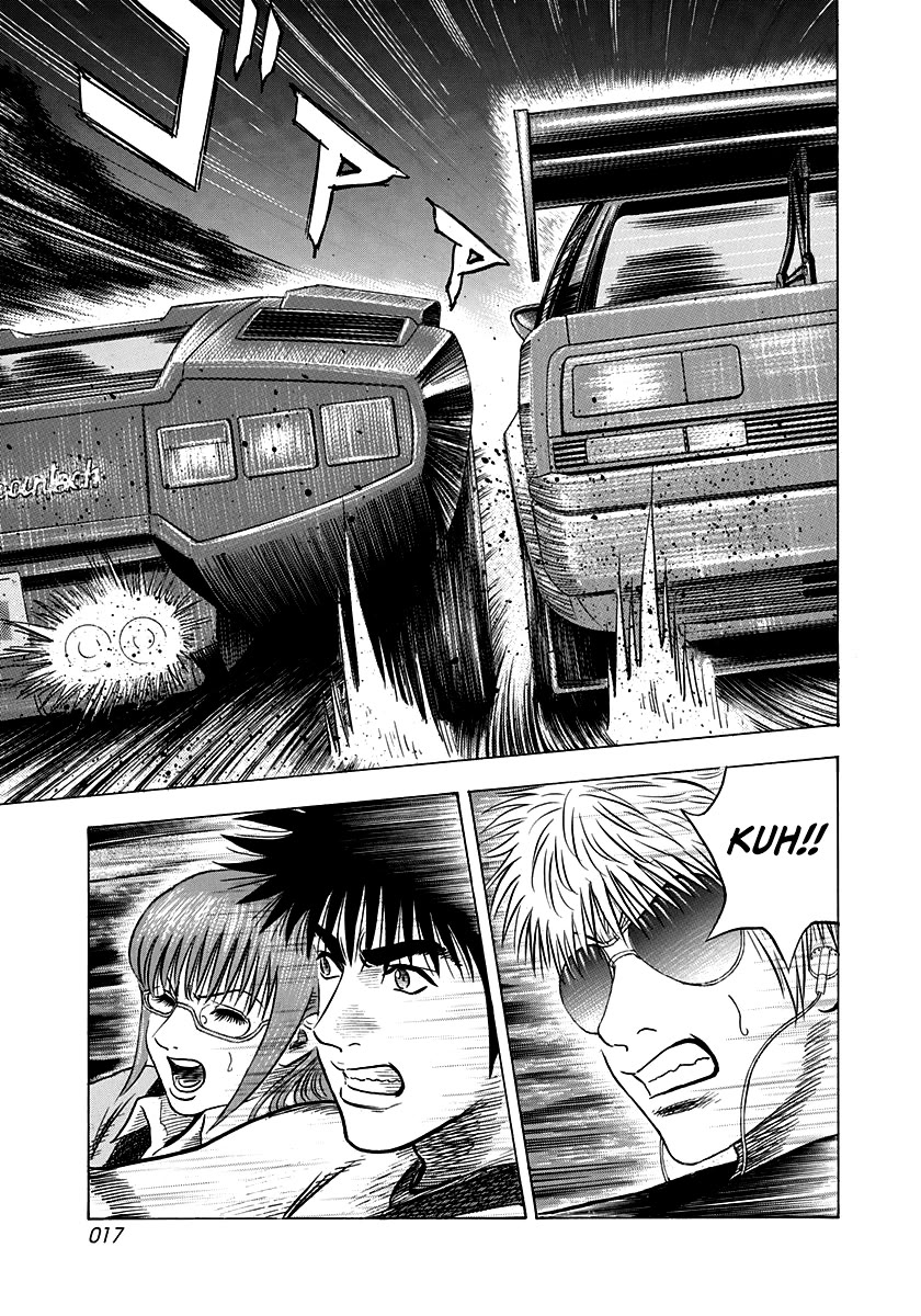 Countach Chapter 145 page 17 - Chapter 145: Transformation!!