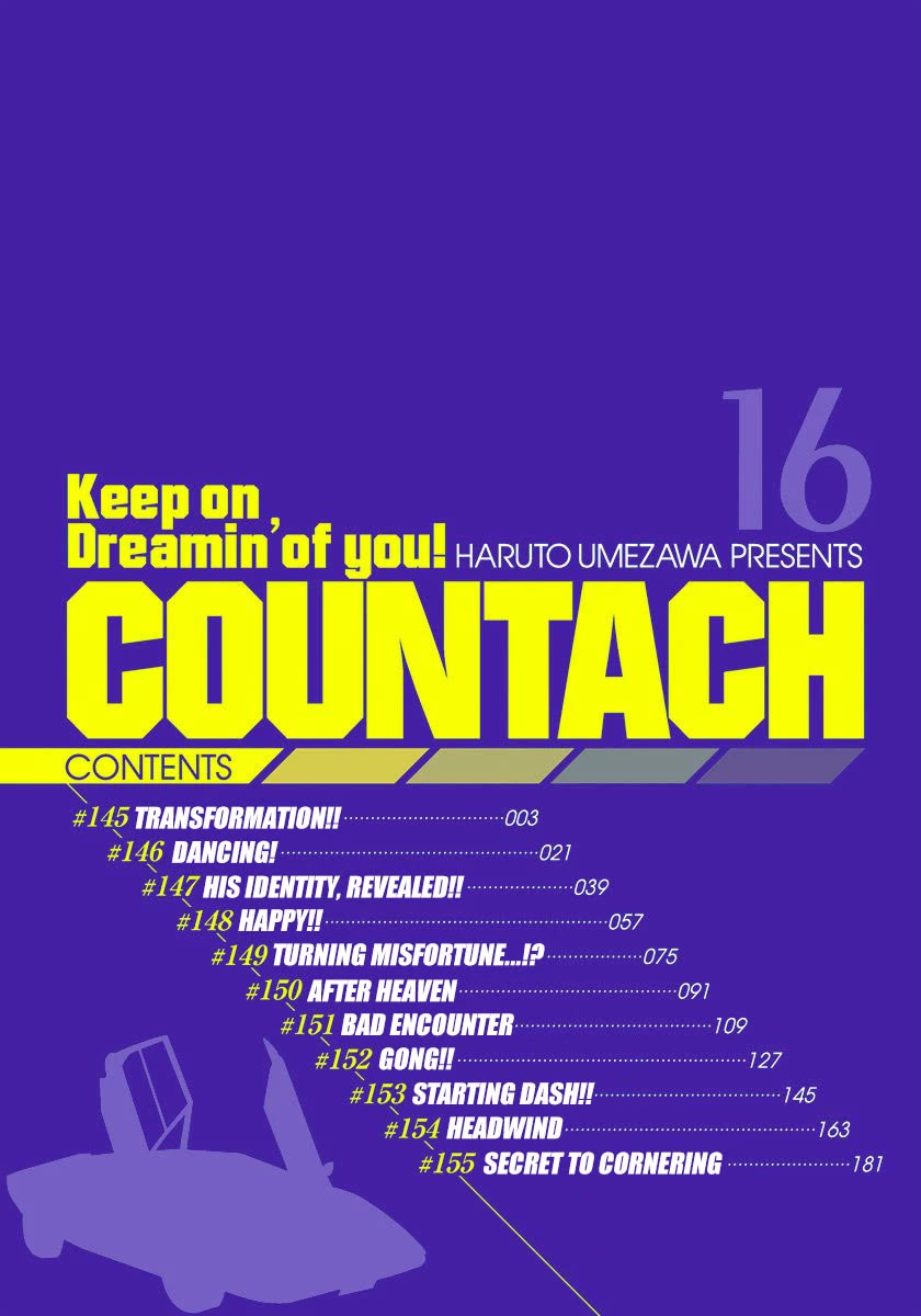 Countach Chapter 145 page 3 - Chapter 145: Transformation!!