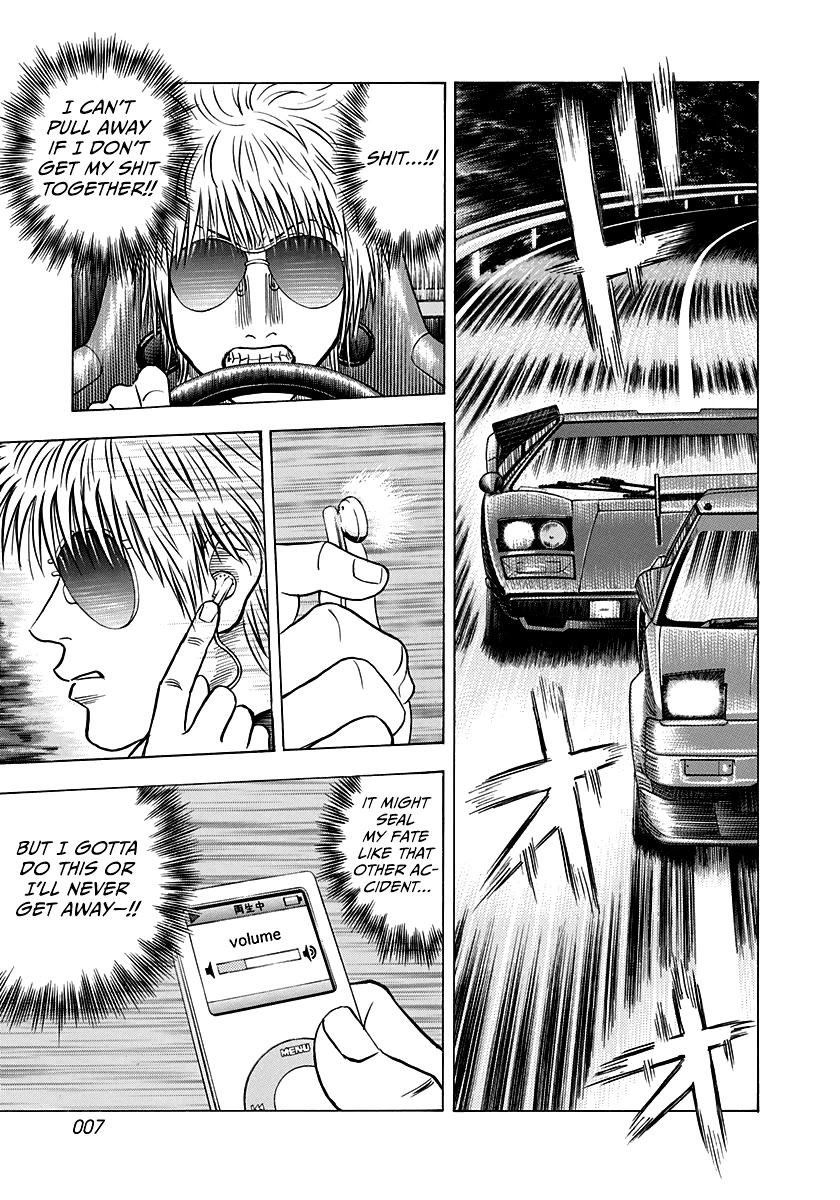Countach Chapter 145 page 8 - Chapter 145: Transformation!!