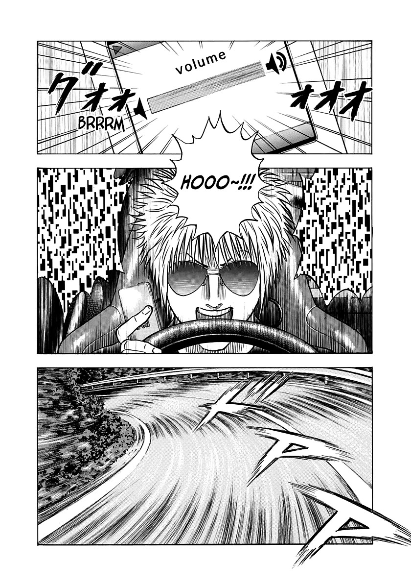 Countach Chapter 145 page 9 - Chapter 145: Transformation!!
