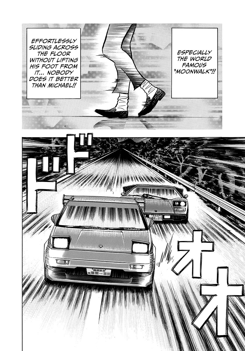 Countach Chapter 146 page 10 - Chapter 146: Dancing!!