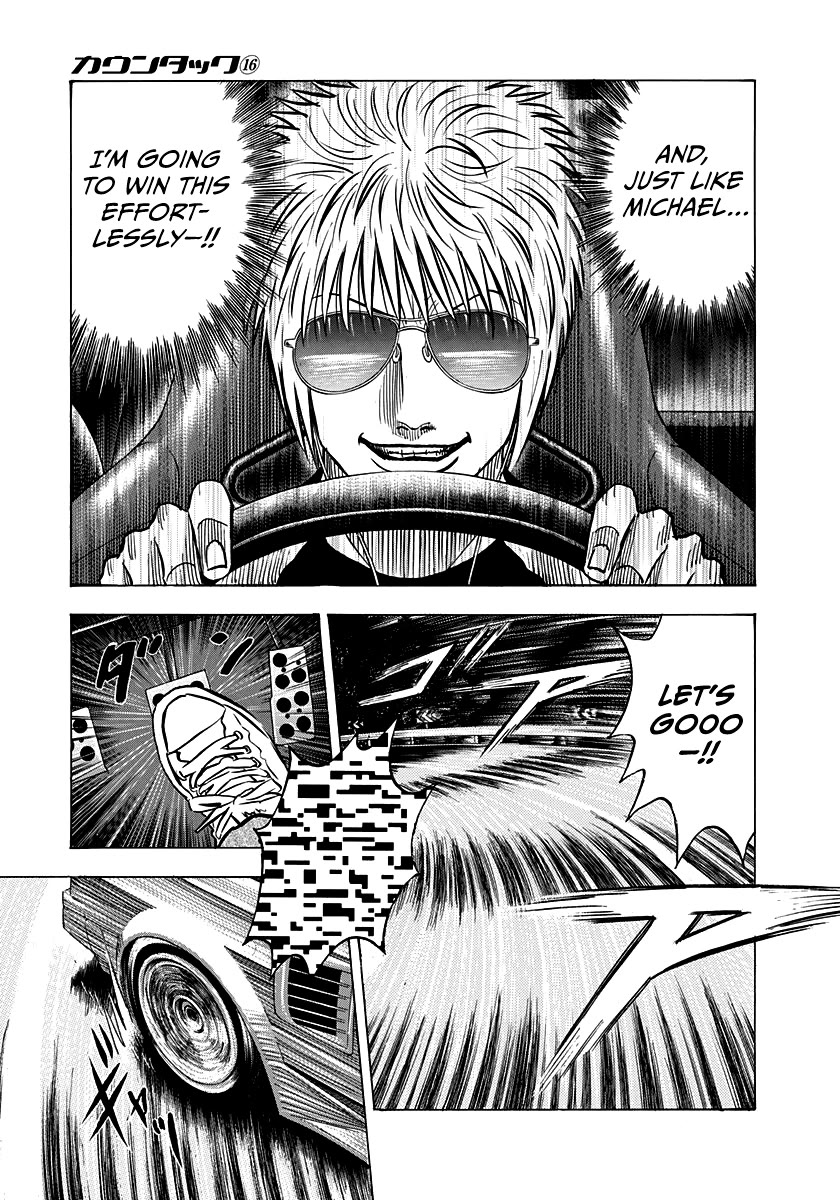 Countach Chapter 146 page 11 - Chapter 146: Dancing!!